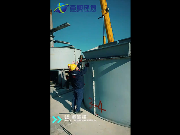 養(yǎng)殖類發(fā)酵罐現(xiàn)場安裝